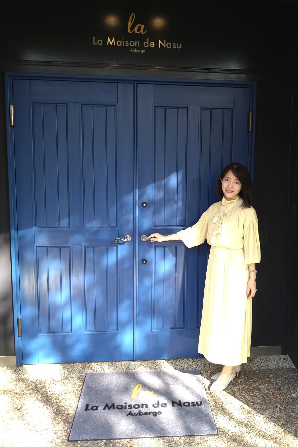 オーベルジュ　ラ　メゾンド　那須