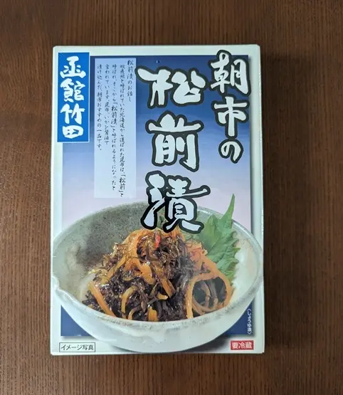 朝市で買った松前漬け
