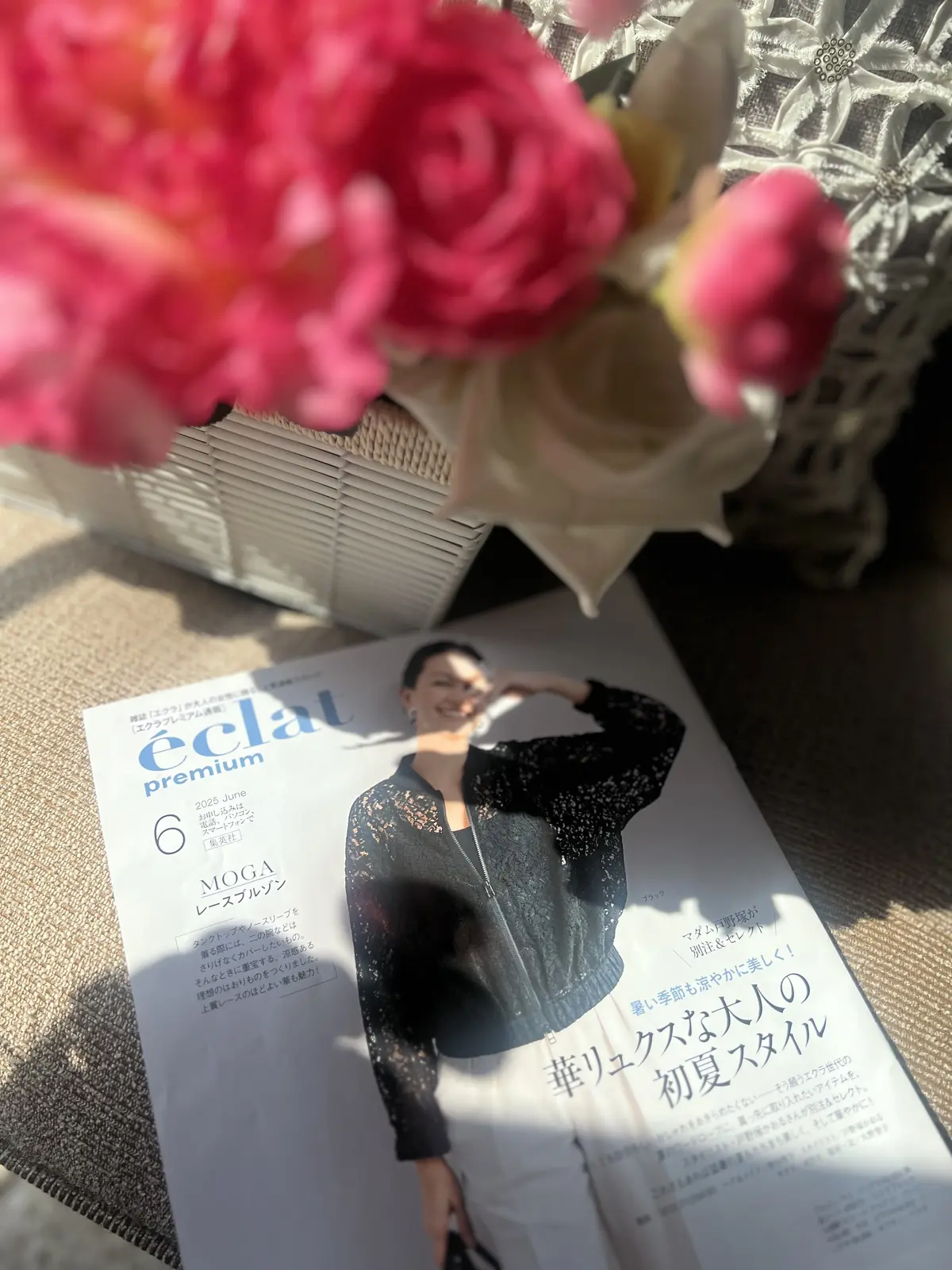 私に似合う服に出逢えました♡エクラプレミの画像_1