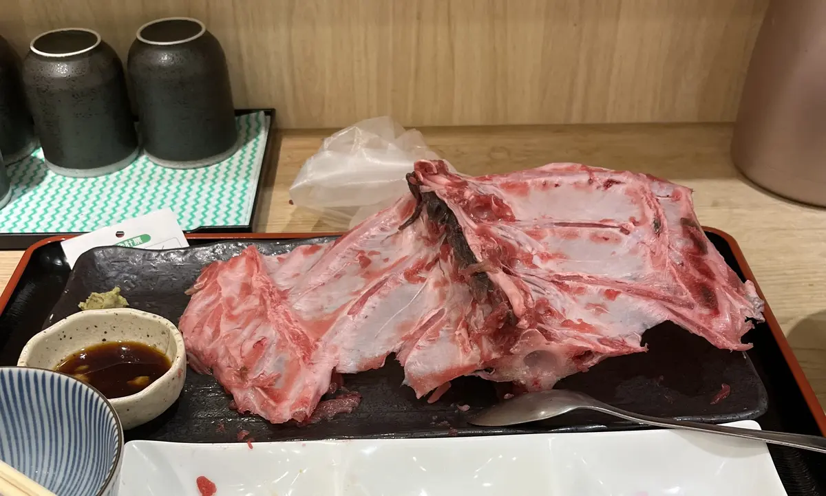 マグロ中骨