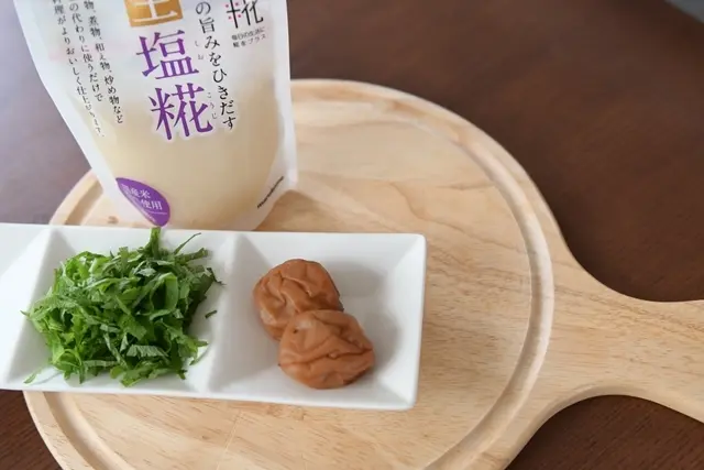 夏に向けてシェイプアップ♪の画像_2