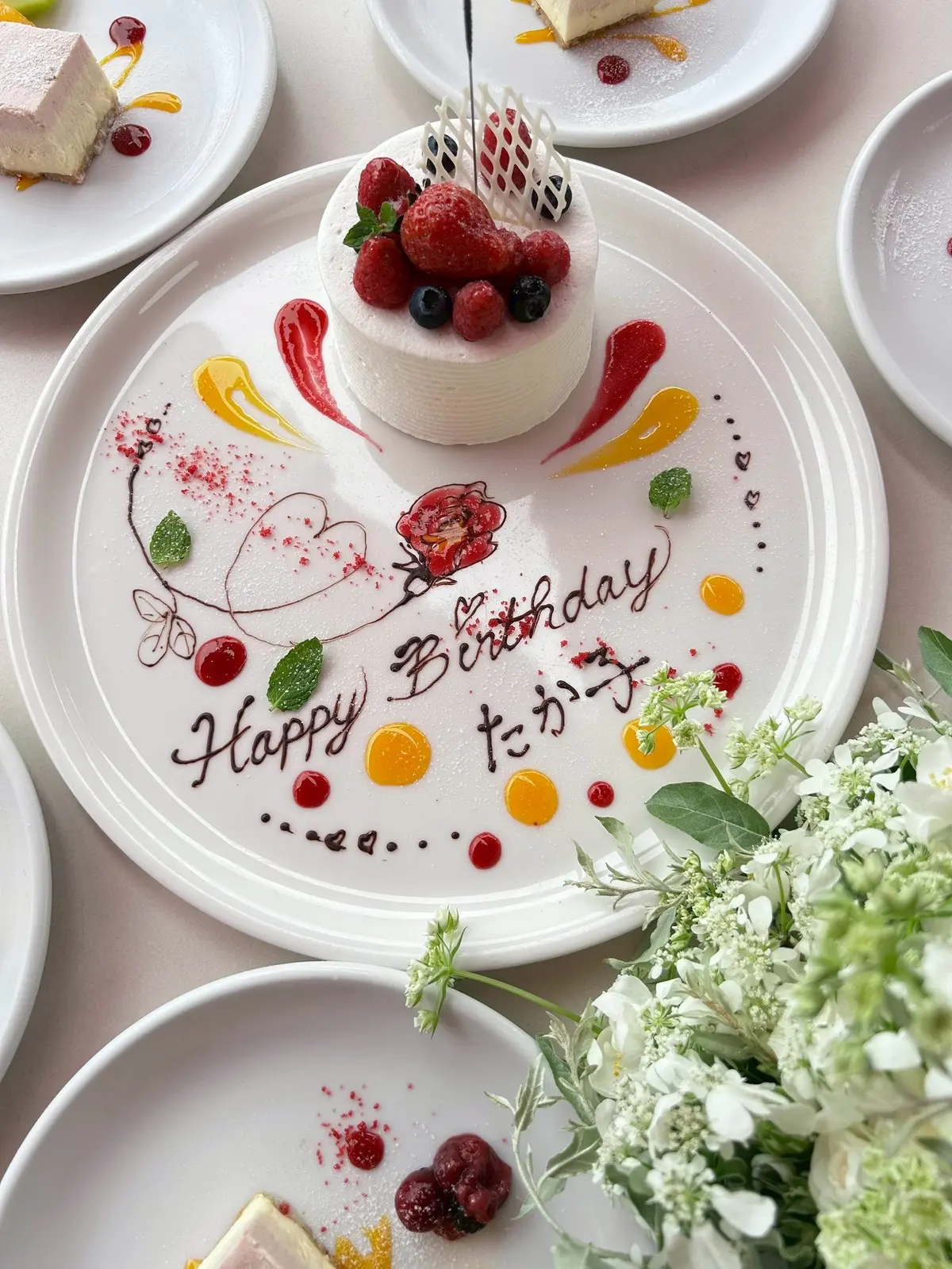 鎌倉で過ごす、とびきりの誕生日ランチの画像_9