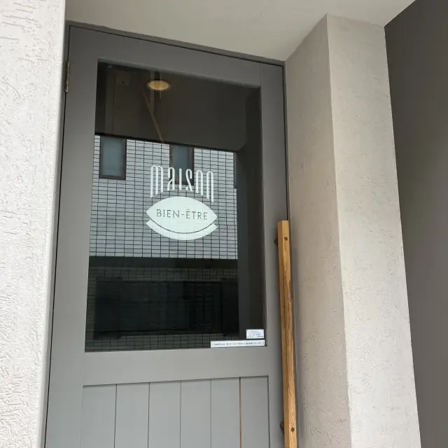 代々木上原散歩で幸せ時間の画像_6