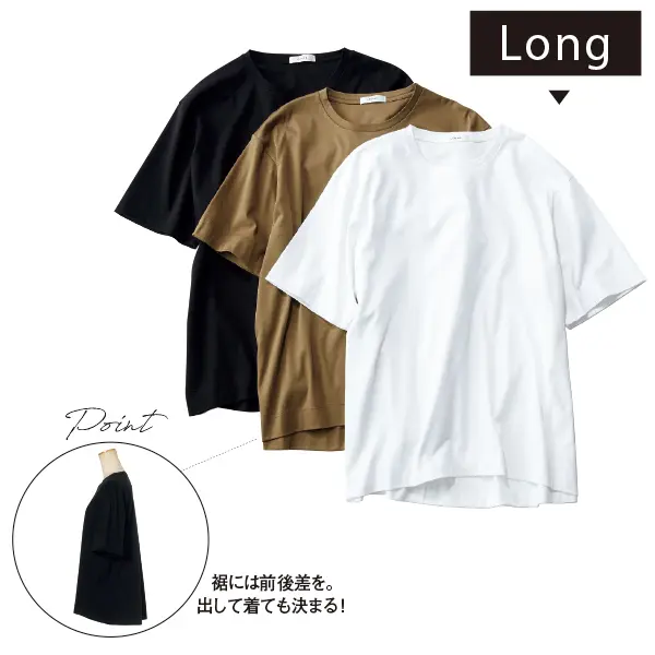 女らしさと高見えが叶う「富岡Tシャツ」での画像_2