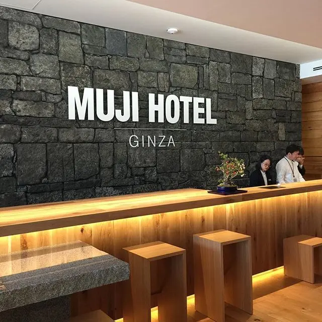 「MUJI HOTEL GINZA」、オの画像_2