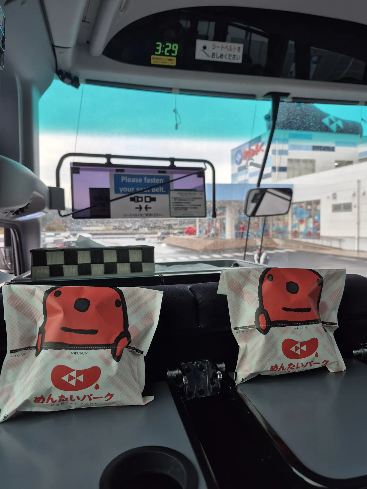 早朝の丸の内＆ドキドキのミステリーツアーの画像_9