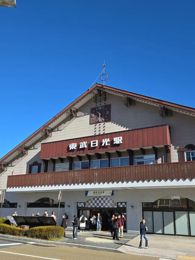 東武日光駅