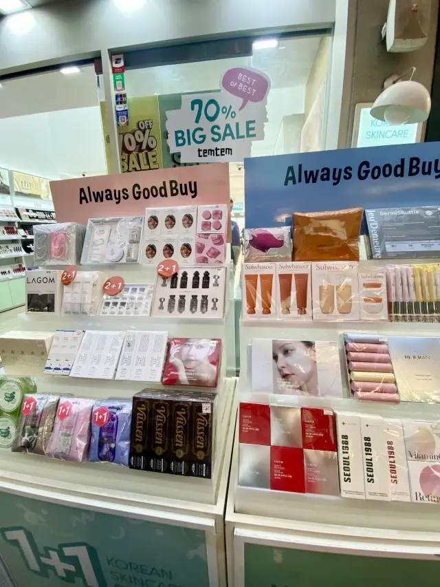 ソウルはコスメの宝庫！の画像_1