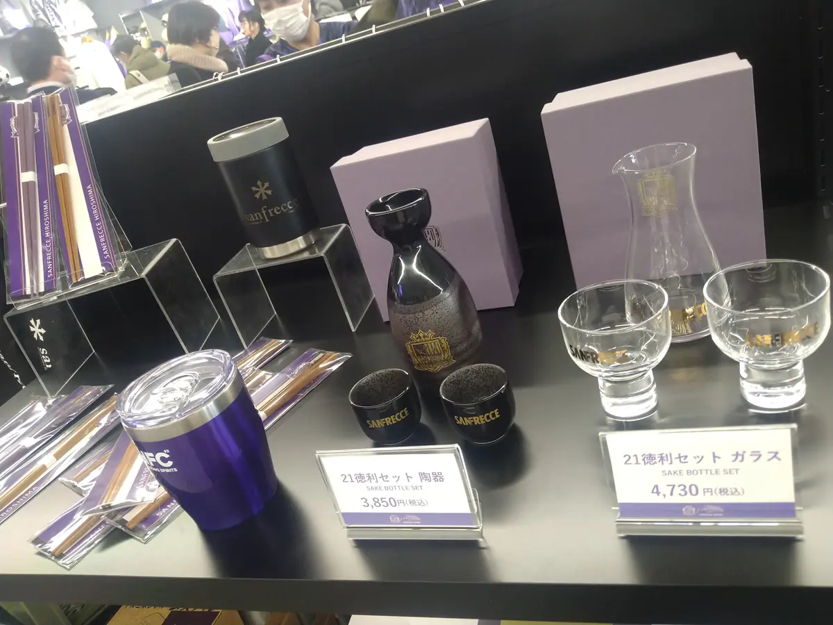 待ちに待った“街なかスタジアム”「エディの画像_10