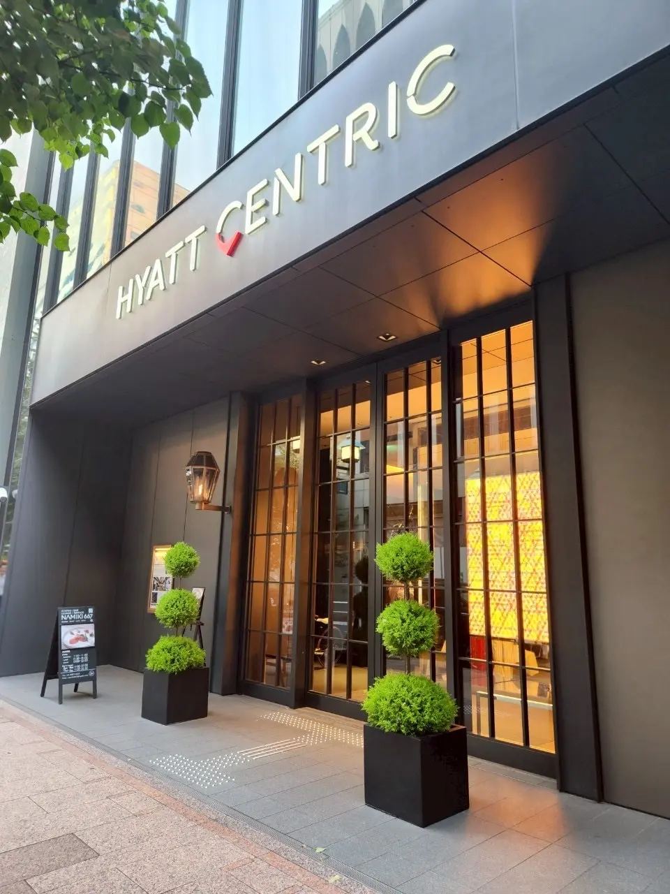 銀座ホテハイアットセントリック　HYATT CENTRIC