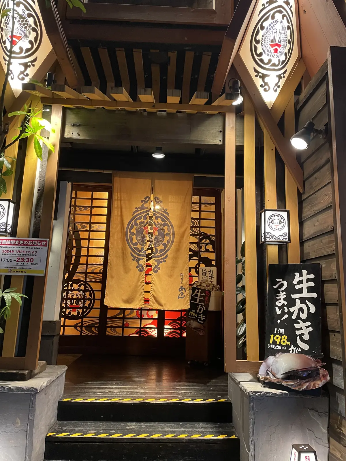 シーズンオフ 2泊３日の沖縄旅　島ぜんぶの画像_36