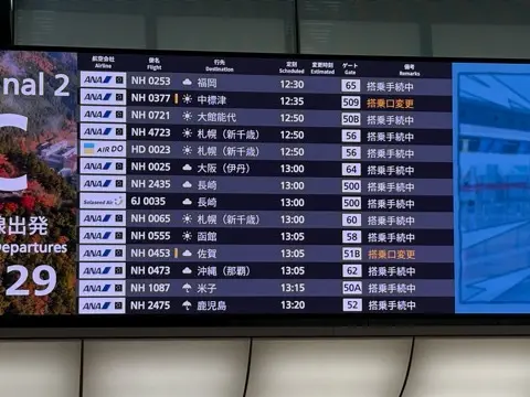 最初で最後の大阪万博！もっともっと堪能しの画像_1