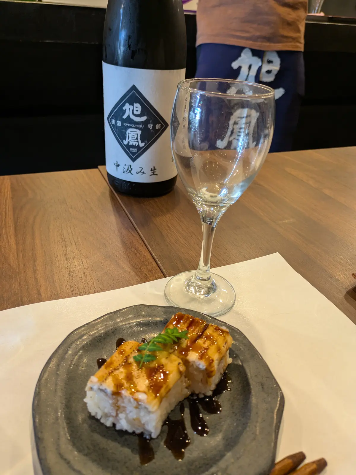 真夏に冷酒はいかが？☆絶品和食と日本酒のの画像_14