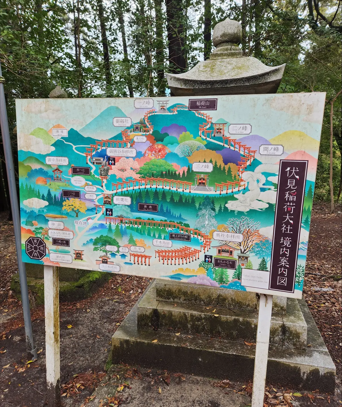 春の関西ツアー 後編の画像_21