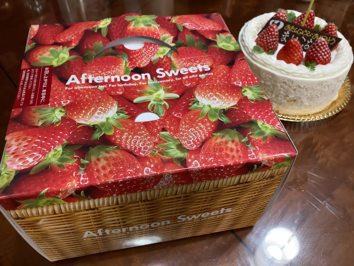 50歳になりました！の画像_2