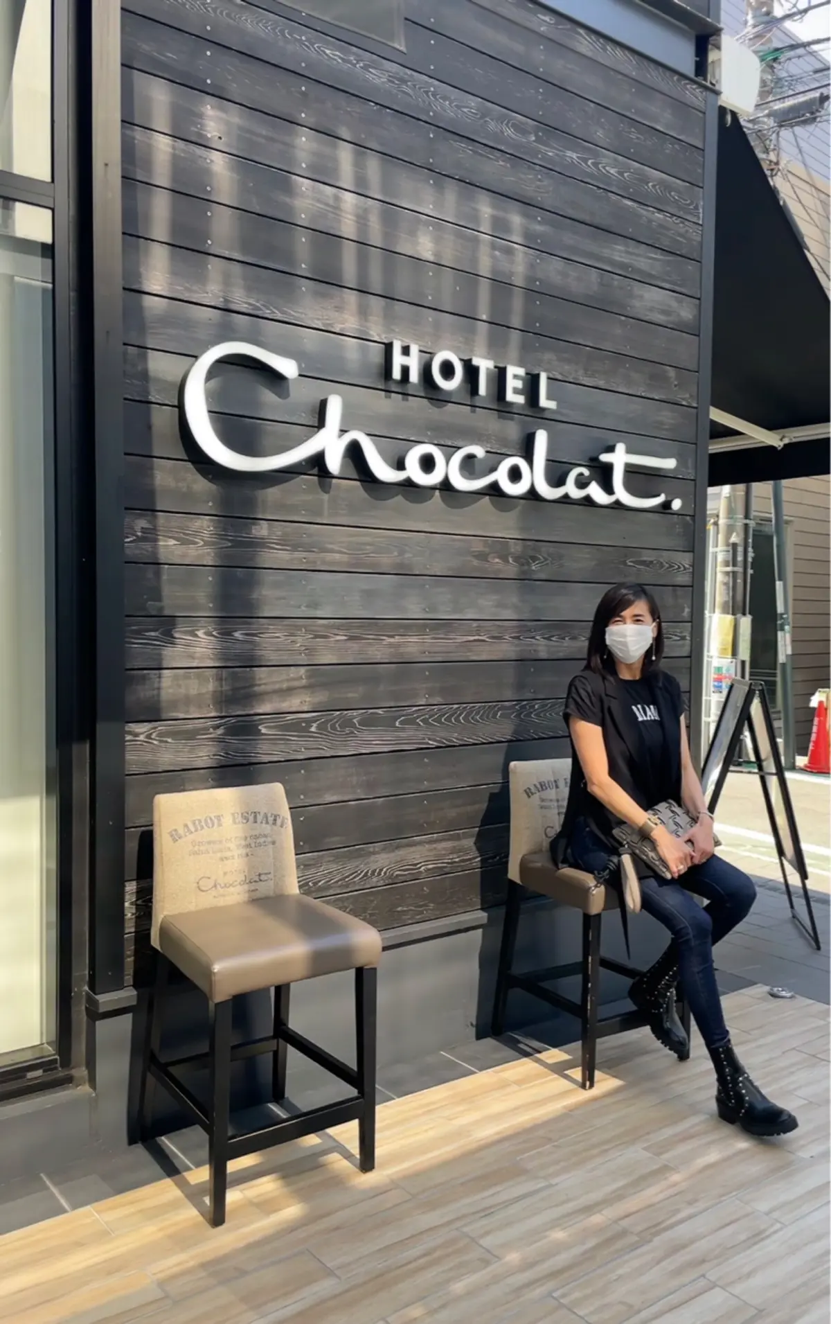 華組　ブーツコーデ