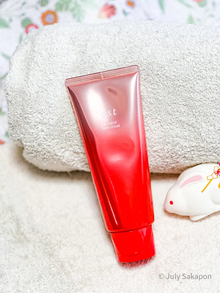 【新発売】花王エスト☆ボディセラムで腕活の画像_1