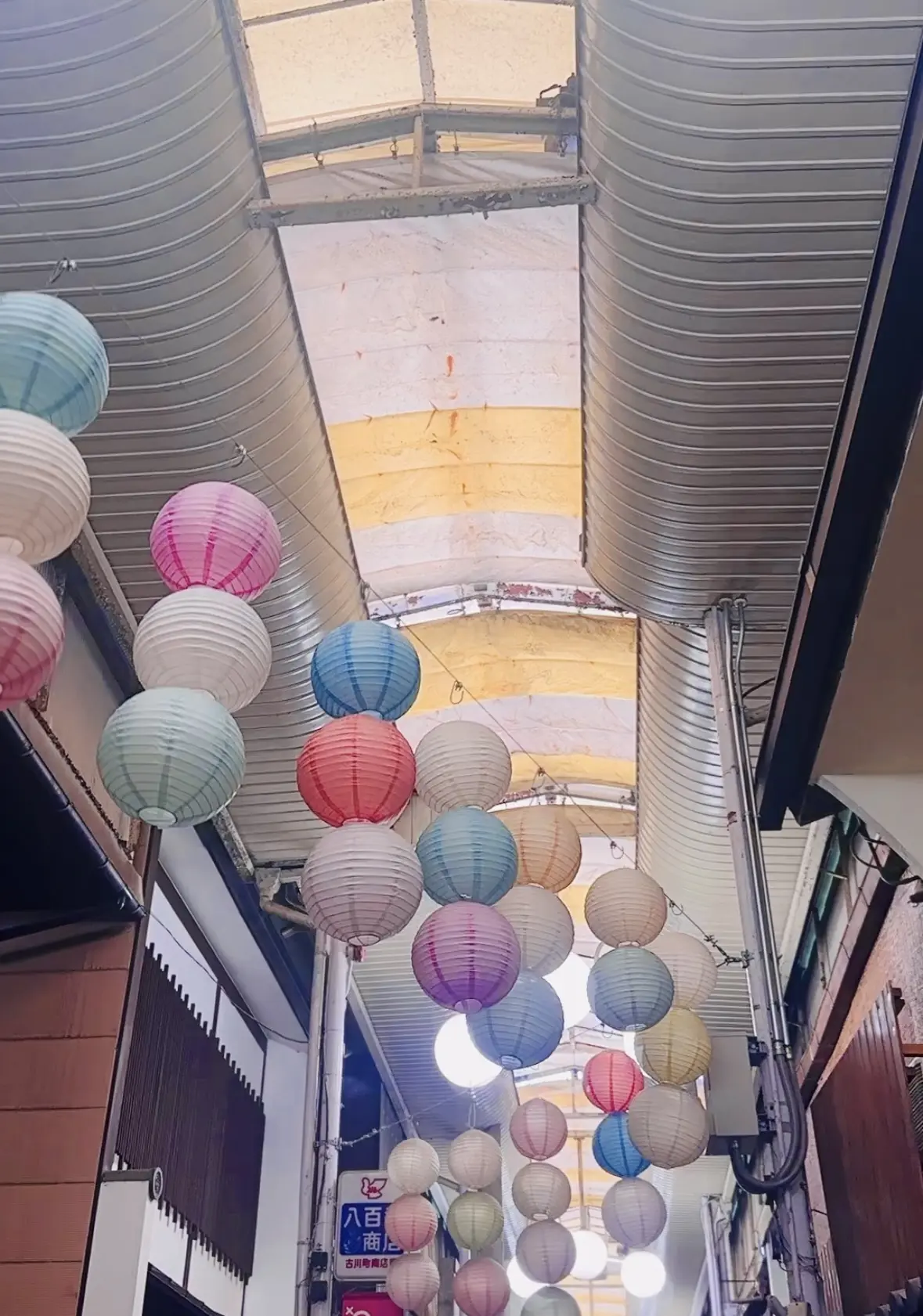 【京都】祇園ランチと白川散策の画像_11