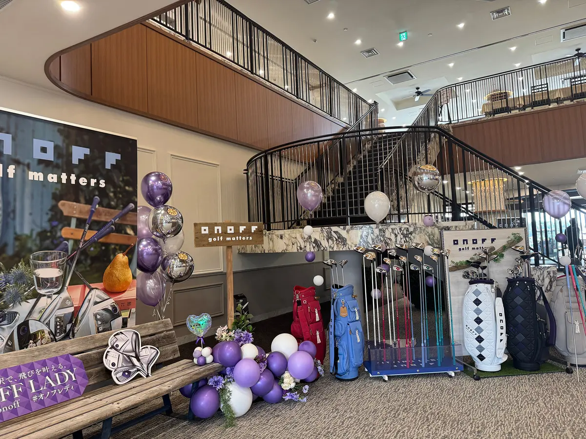 千葉県の上総モナークカントリークラブの内観