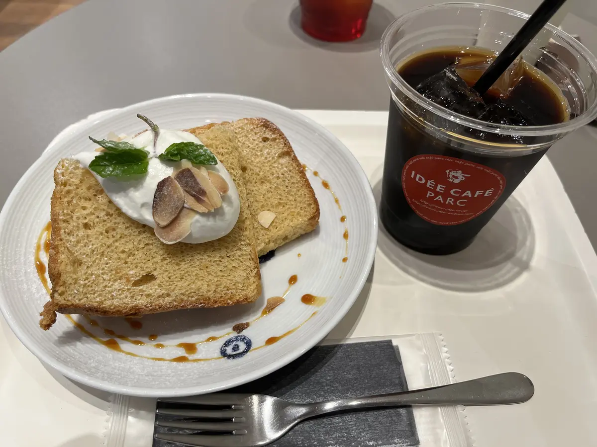 2025年も穏やかに無理なく私らしく過ごの画像_6