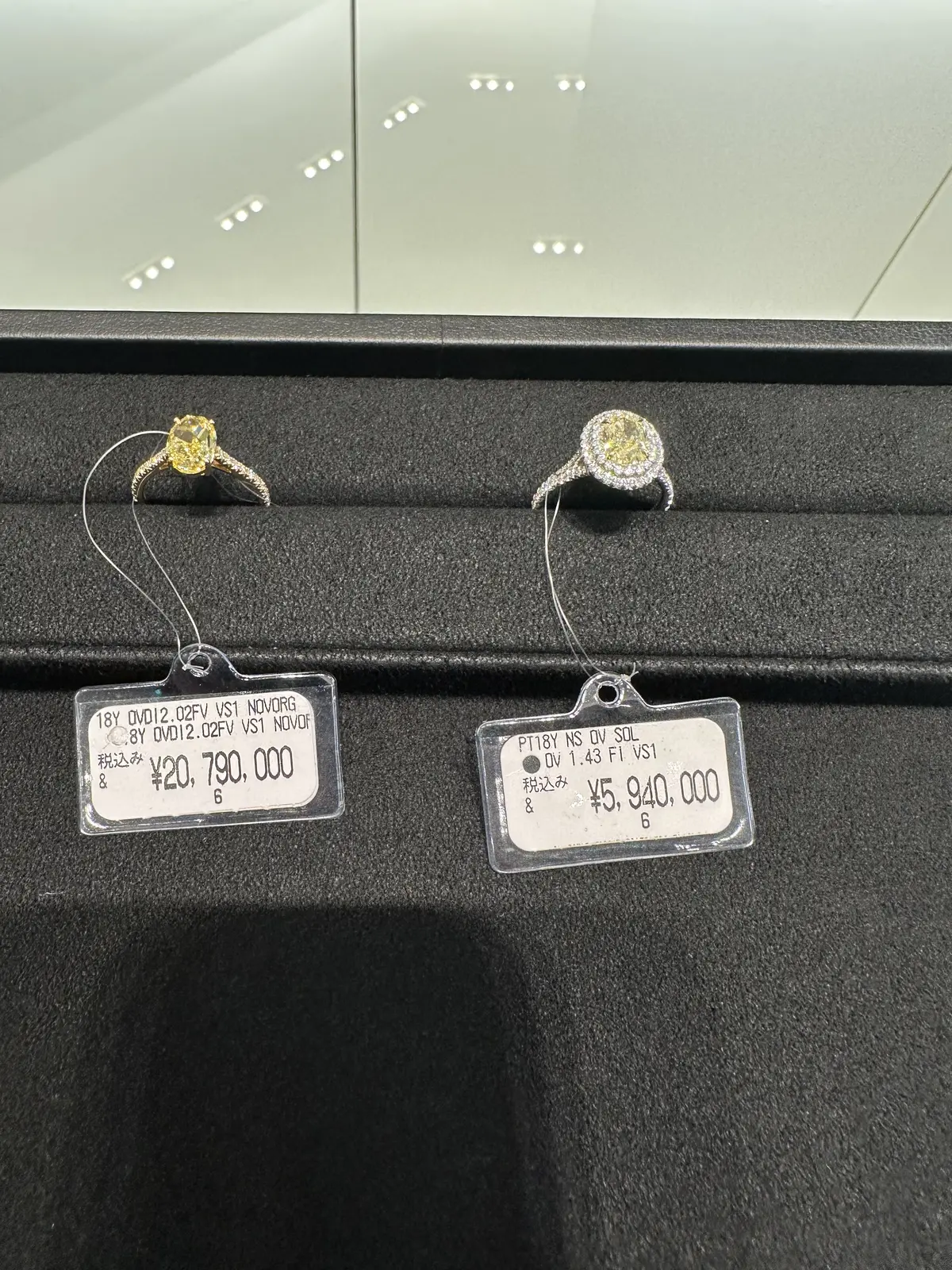 Tiffany ジュエリー展示会　コーデの画像_2