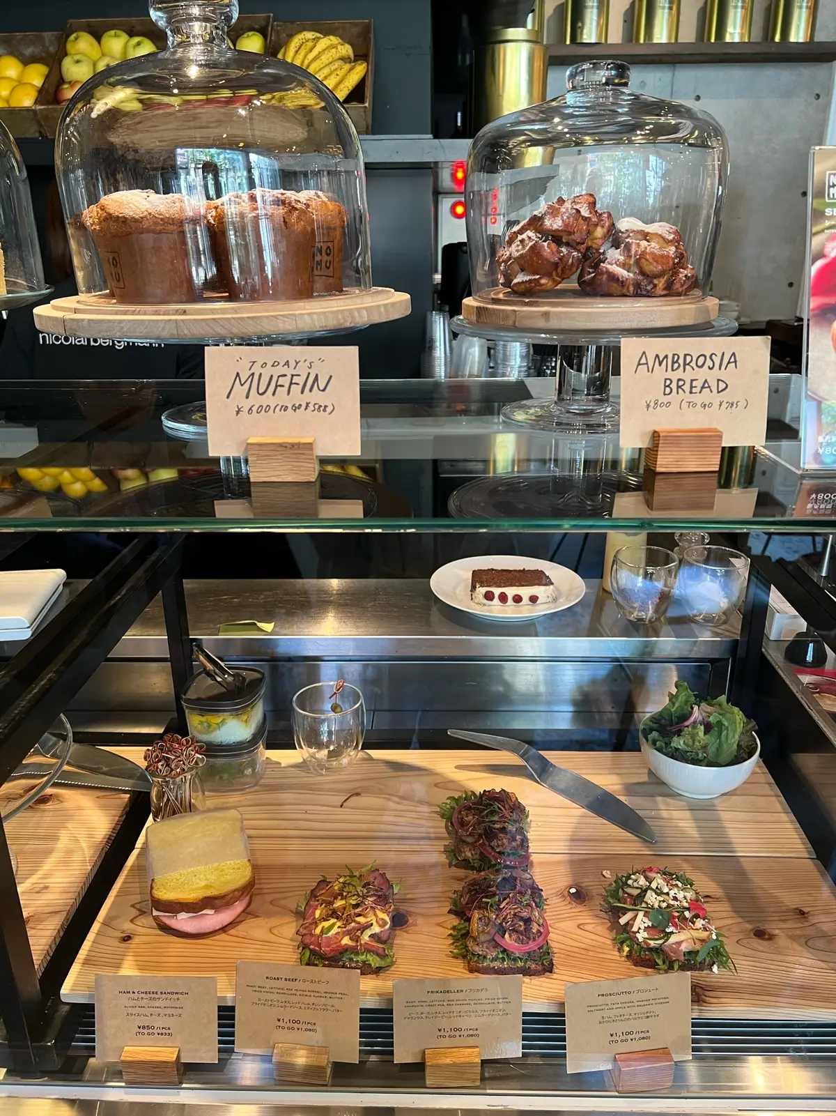 花に包まれた花ハシゴした1日の画像_17