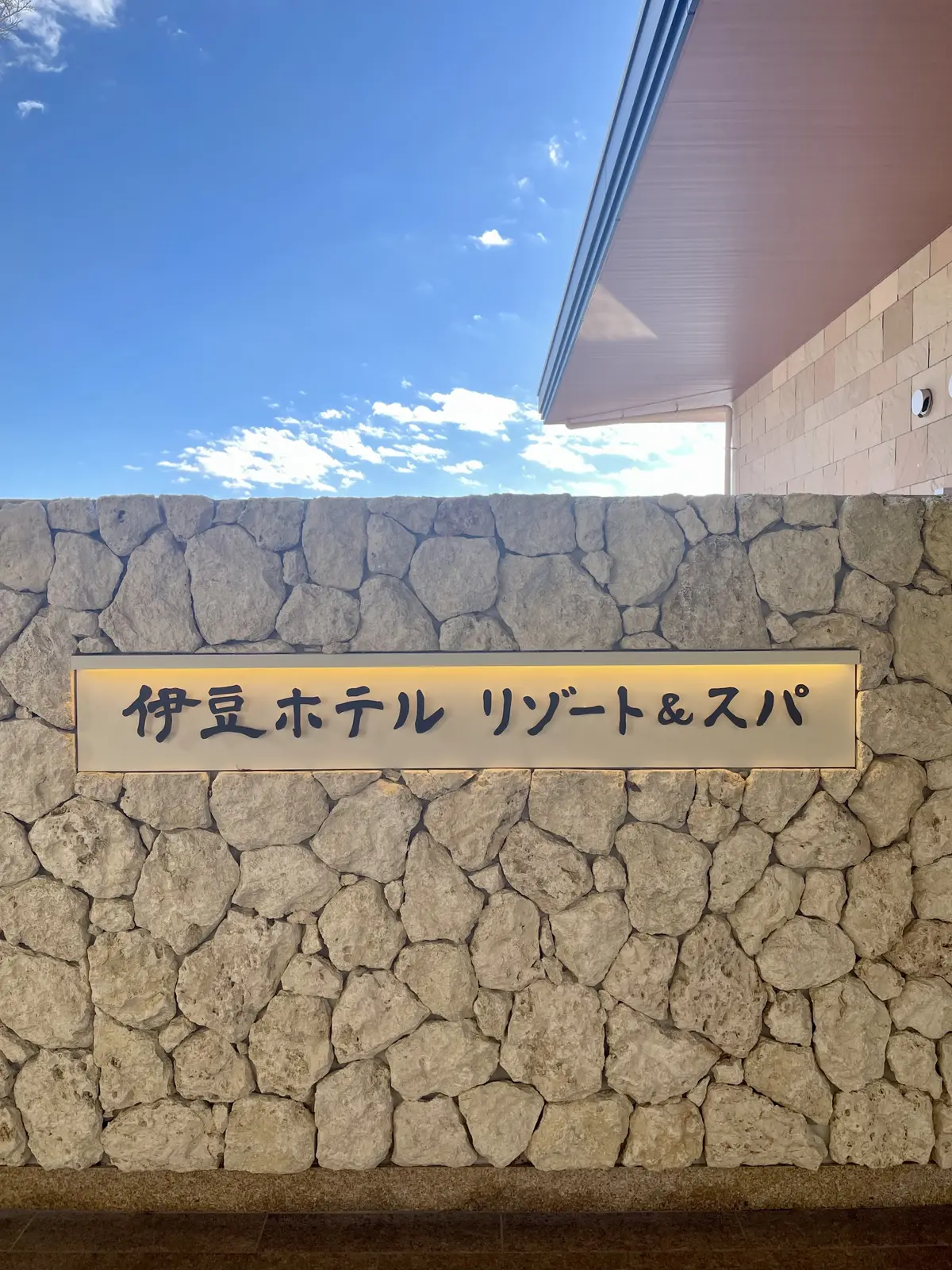 絶景ホテルで一年の締めくくりの画像_10