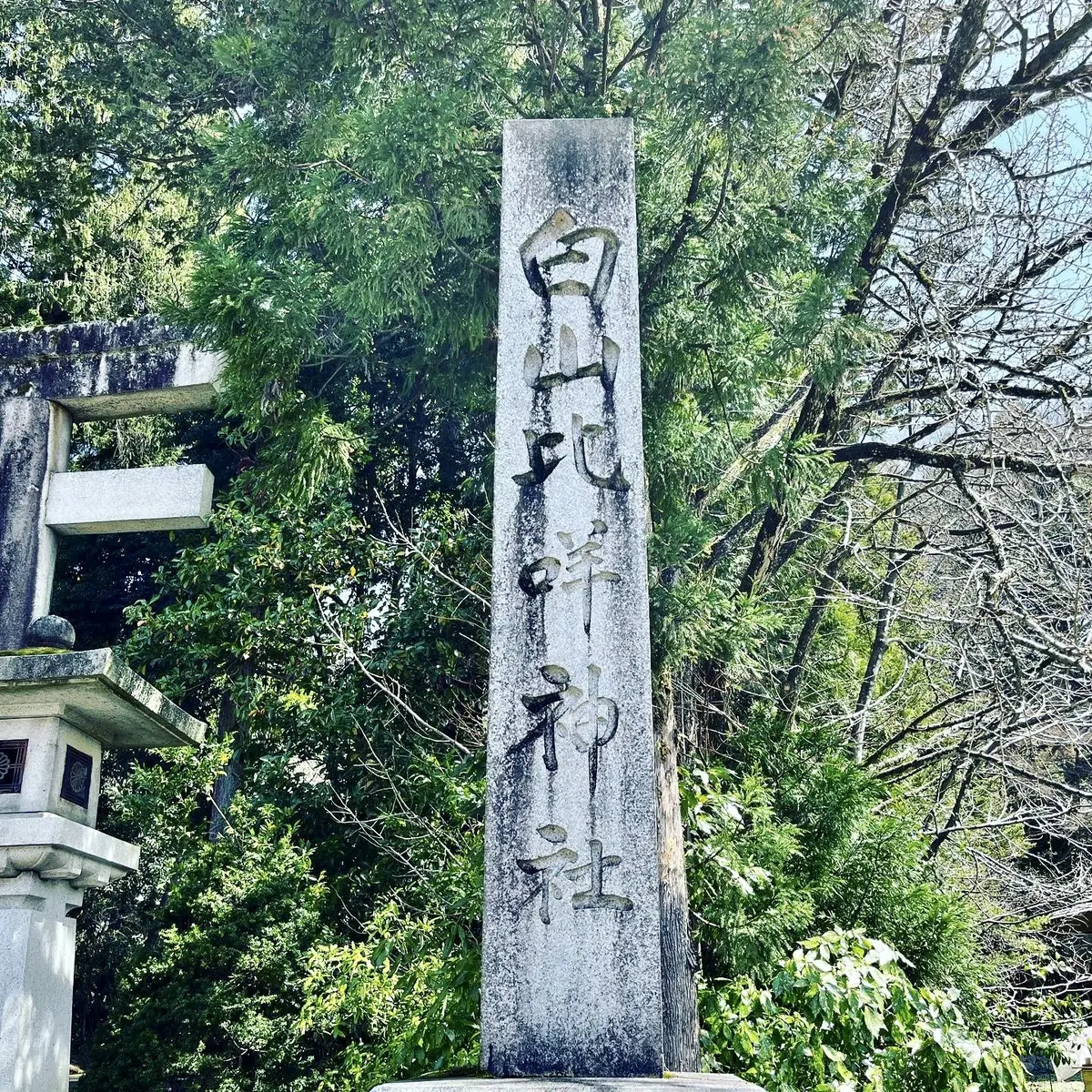 金沢旅①神社・建築巡り&兼六園の画像_2