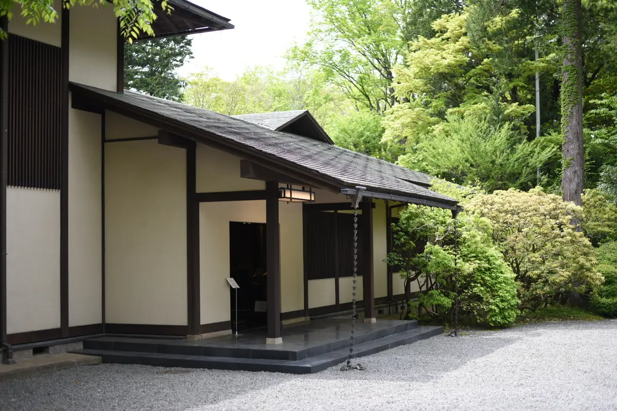 御殿場東山の旧岸邸への画像_3
