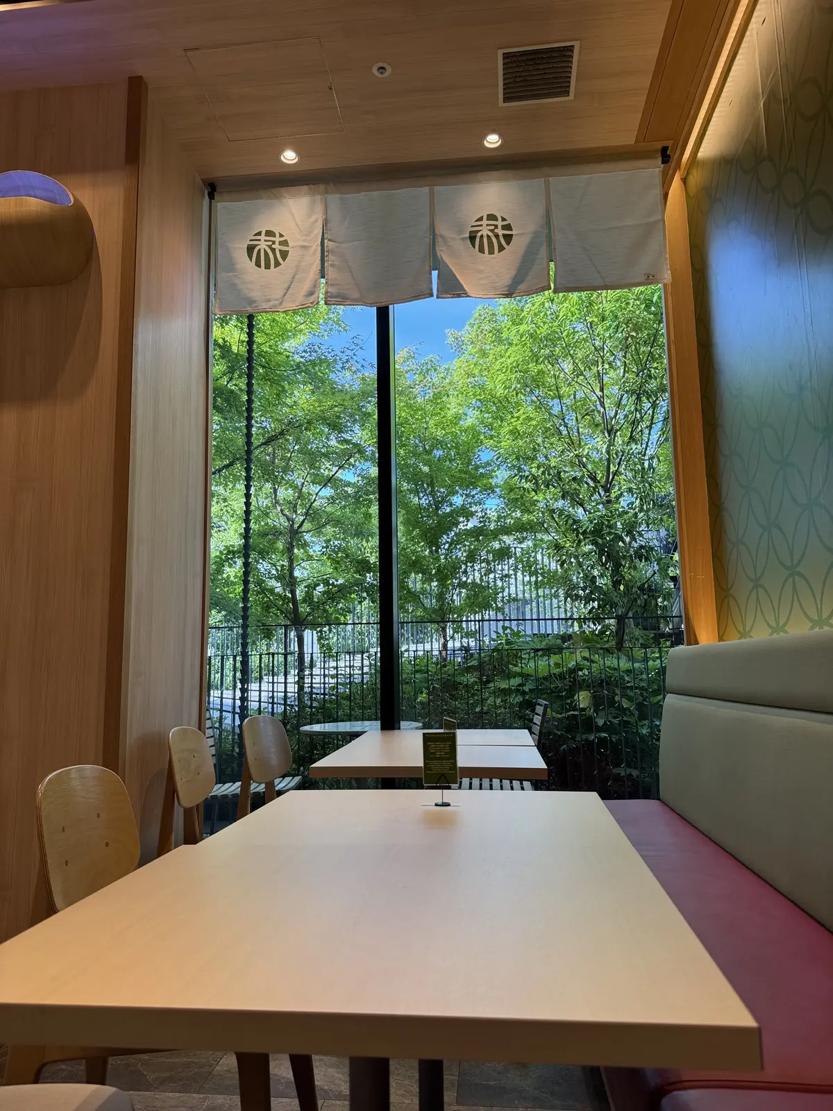 暑い日にぴったり！原宿の隠れ家和カフェ「の画像_1