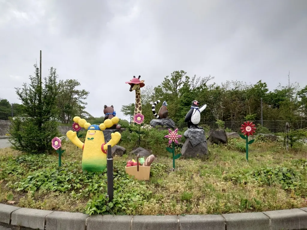 園前のオモリンたち