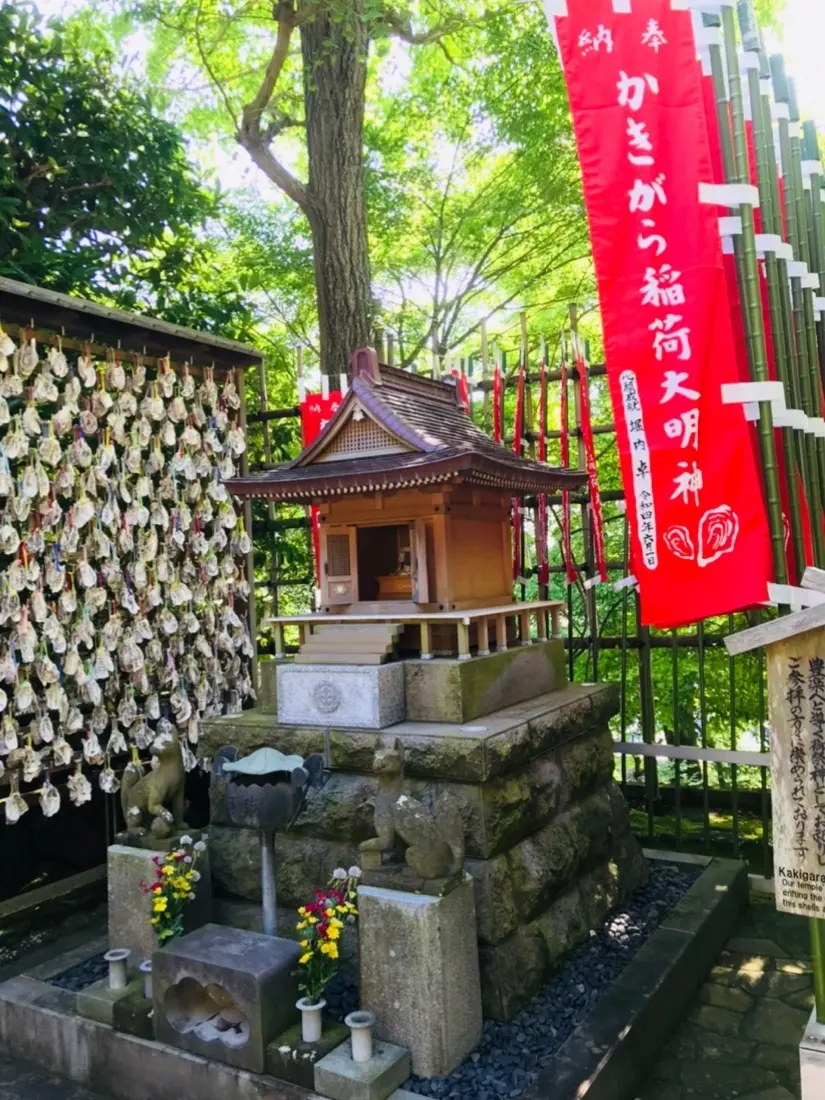 かきがら稲荷　かきがら稲荷大明神