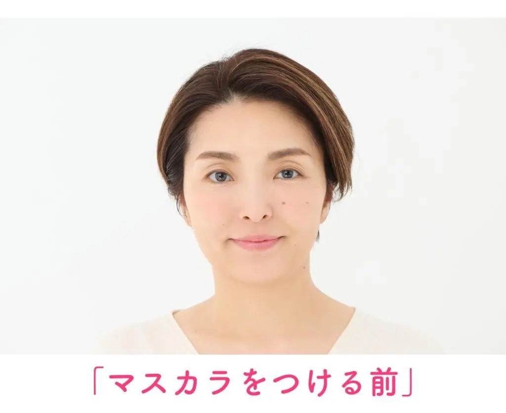 OurAge×Webエクラ　マスカラをつける前の顔