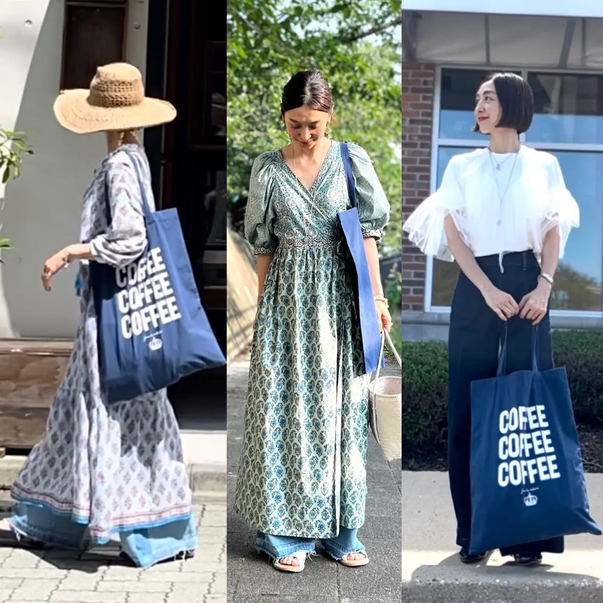 夏のインディゴブルー💙トートバッグコーデの画像_20