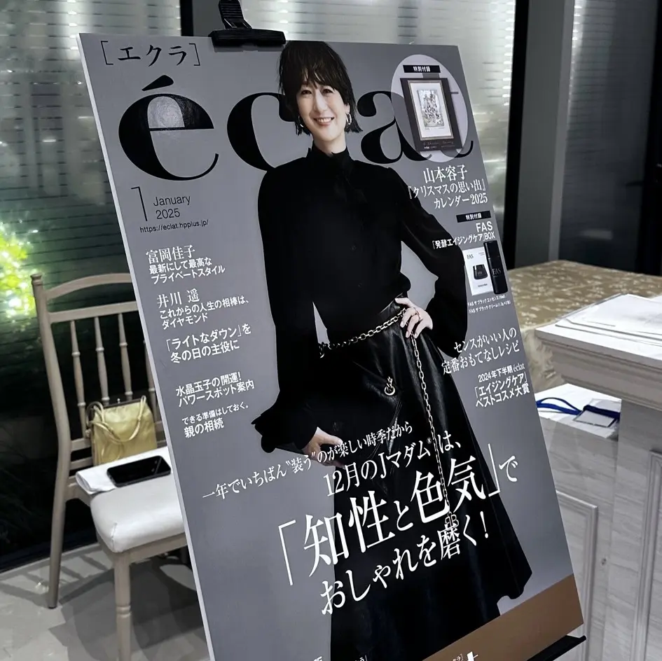 白コーデで「ソワレ・ドゥ・エクラ」への画像_10