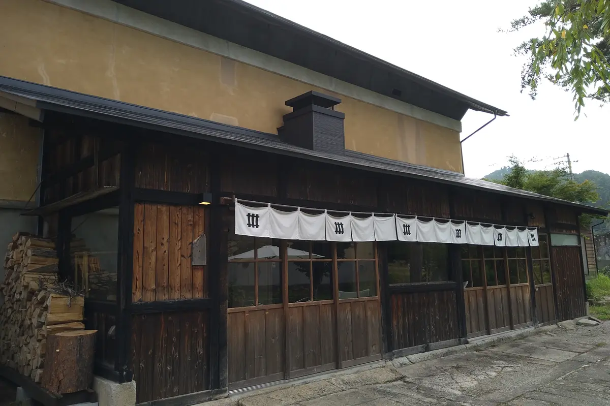 ダイニング　纏