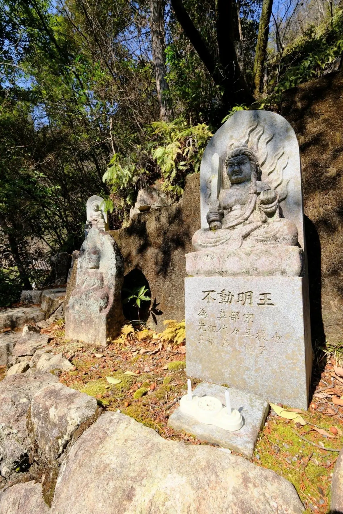 三瀧寺