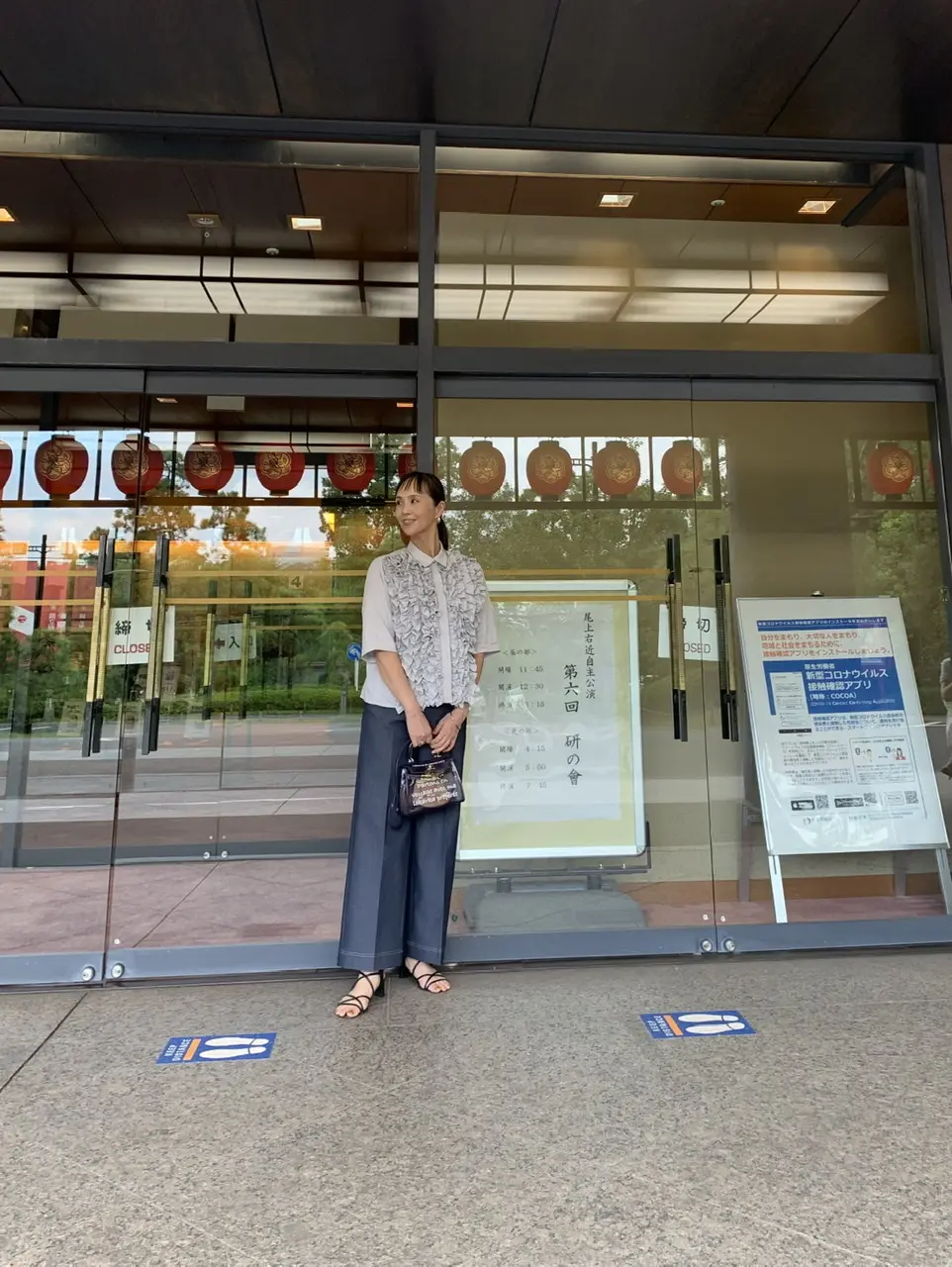 国立劇場小劇場入り口前