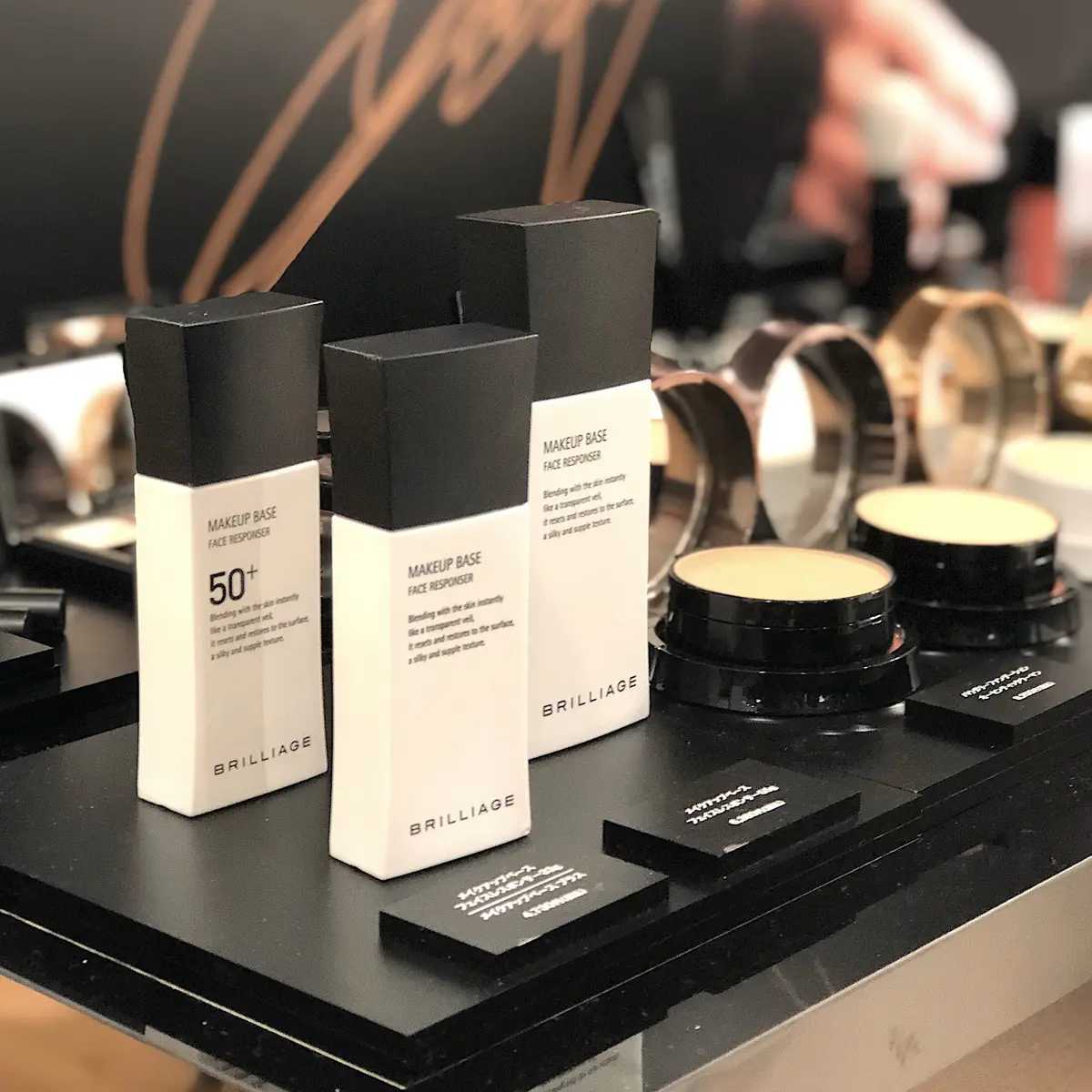 40代・50代メイクは「抜け感」が大事 の画像_7