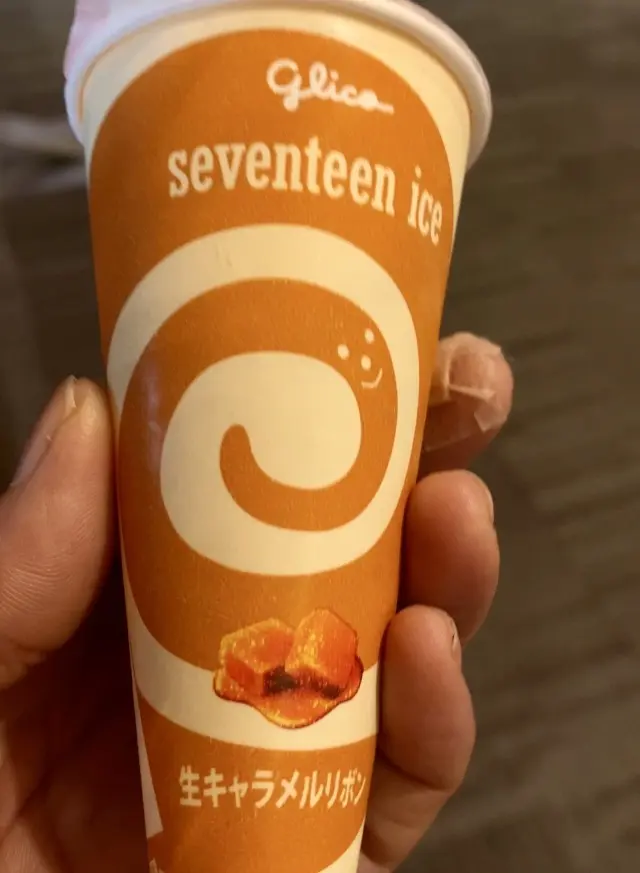 ささやかな勇気が大きな愛にの画像_3