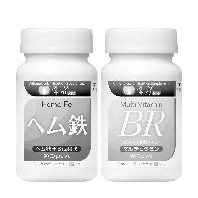 あなたは何が足りていない？ 「新型栄養失の画像_8