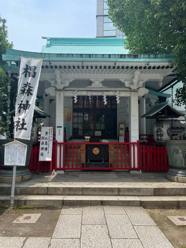 【神活】一人で気軽に巡るパワースポット神の画像_8