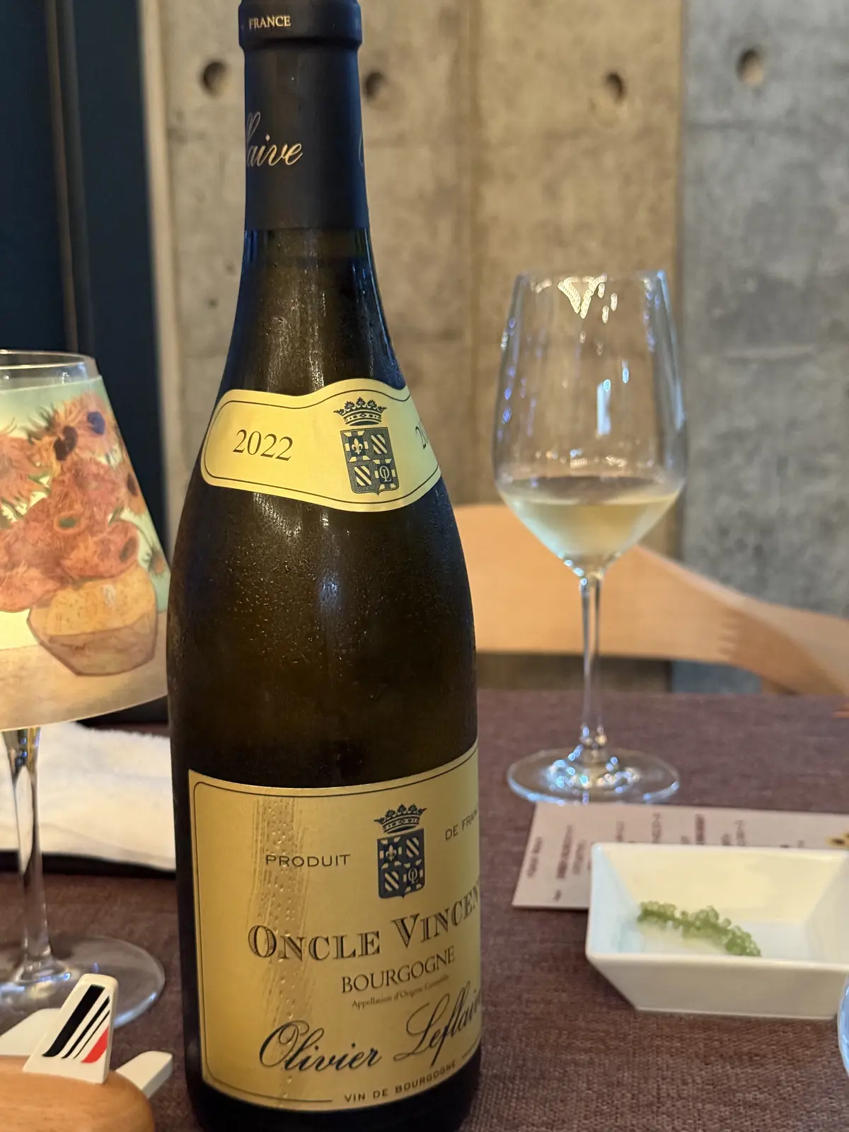  芦屋フレンチ北じま〜季節を味わう夫婦デの画像_5