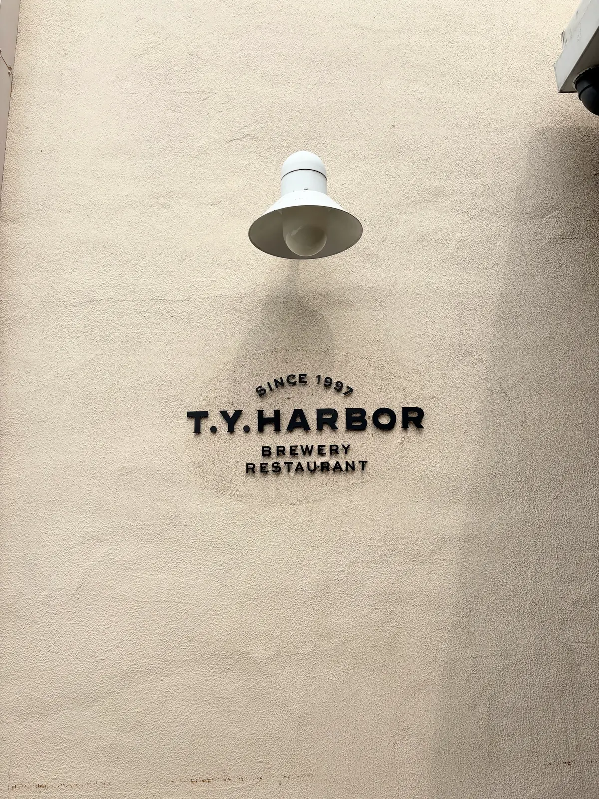 GUプチプラコーデで春ランチ@天王洲アイの画像_5