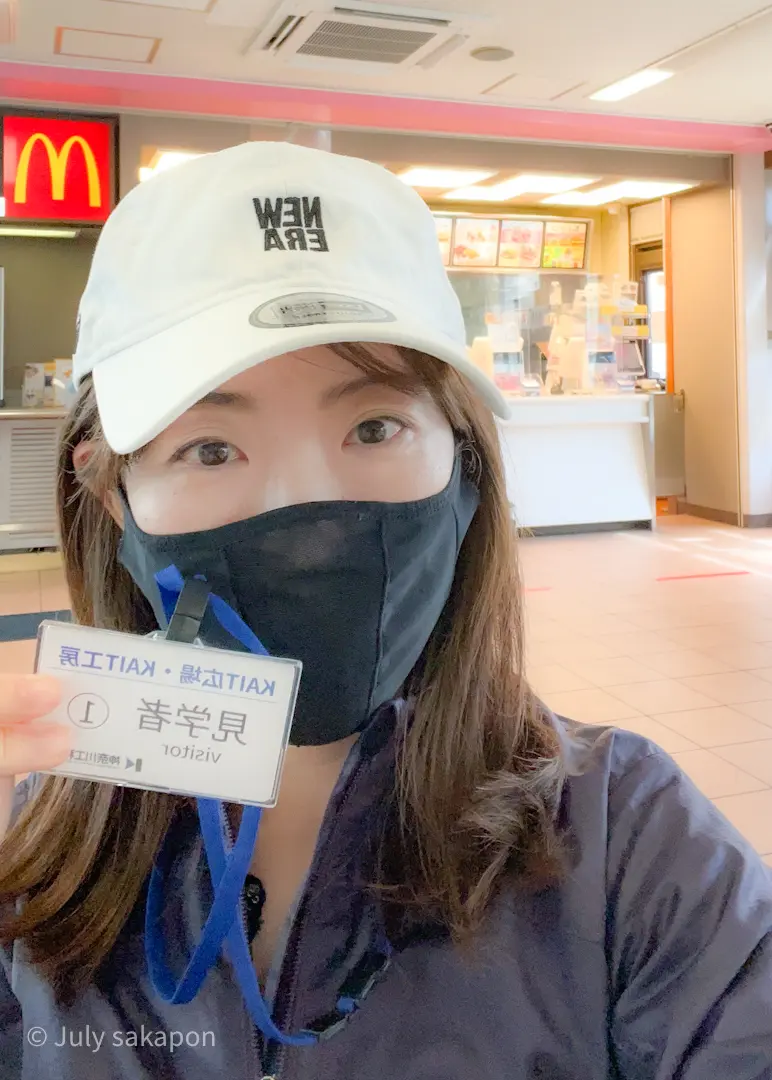 【さかぽんの冒険】建物探訪@神奈川工科大の画像_3