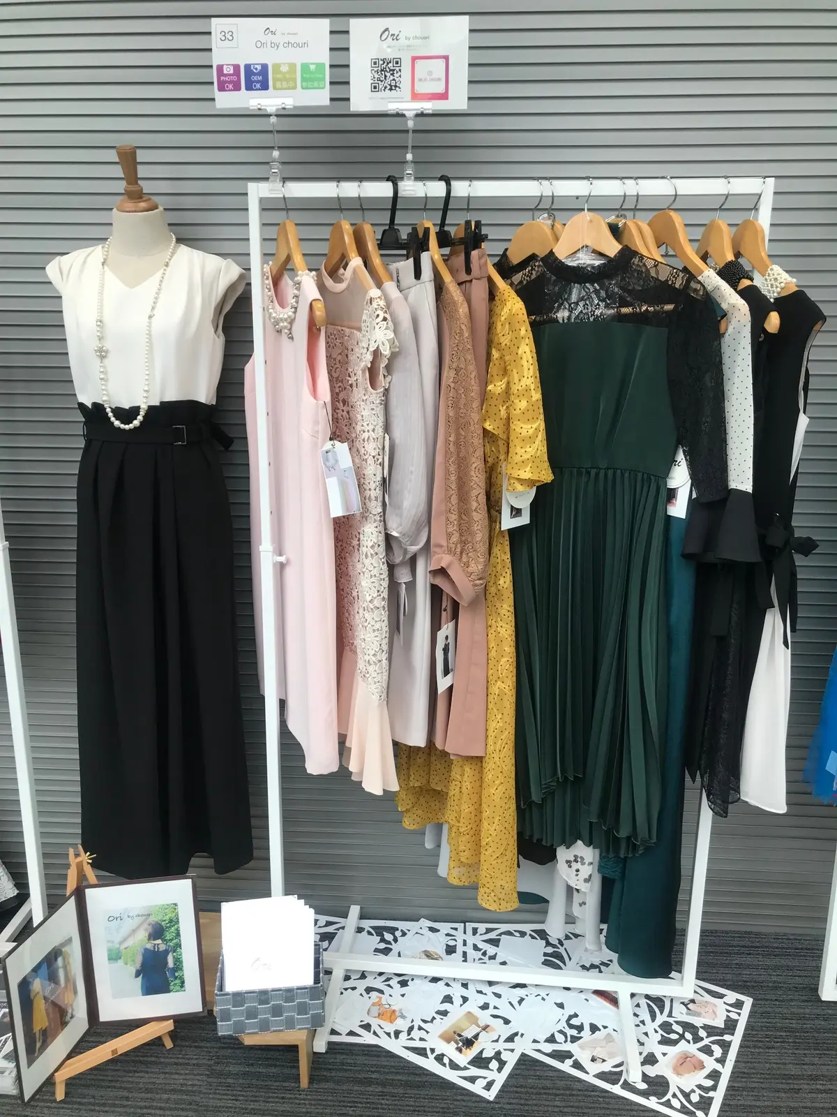 合同展示会 soleil tokyo の画像_2