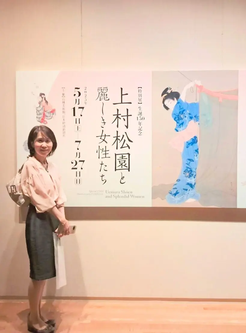 心にたおやかさと涼感を。恵比寿の《山種美の画像_1