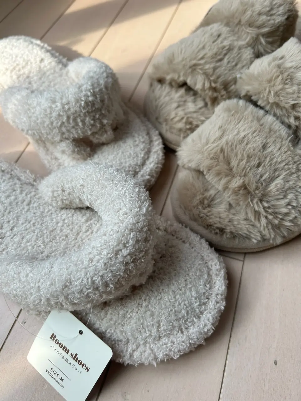 スリコで見つけた優秀モコモコスリッパの画像_3