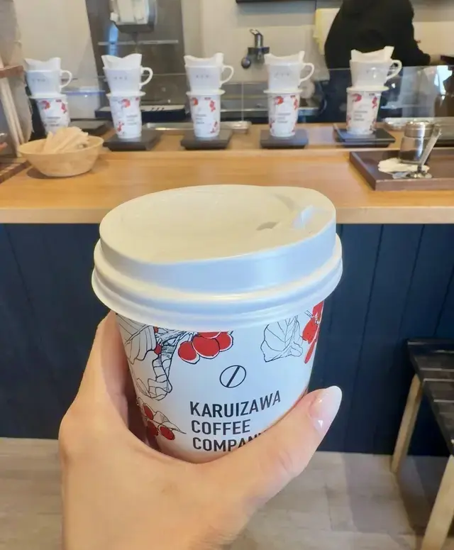 KARUIZAWA COFFEE COMPANY