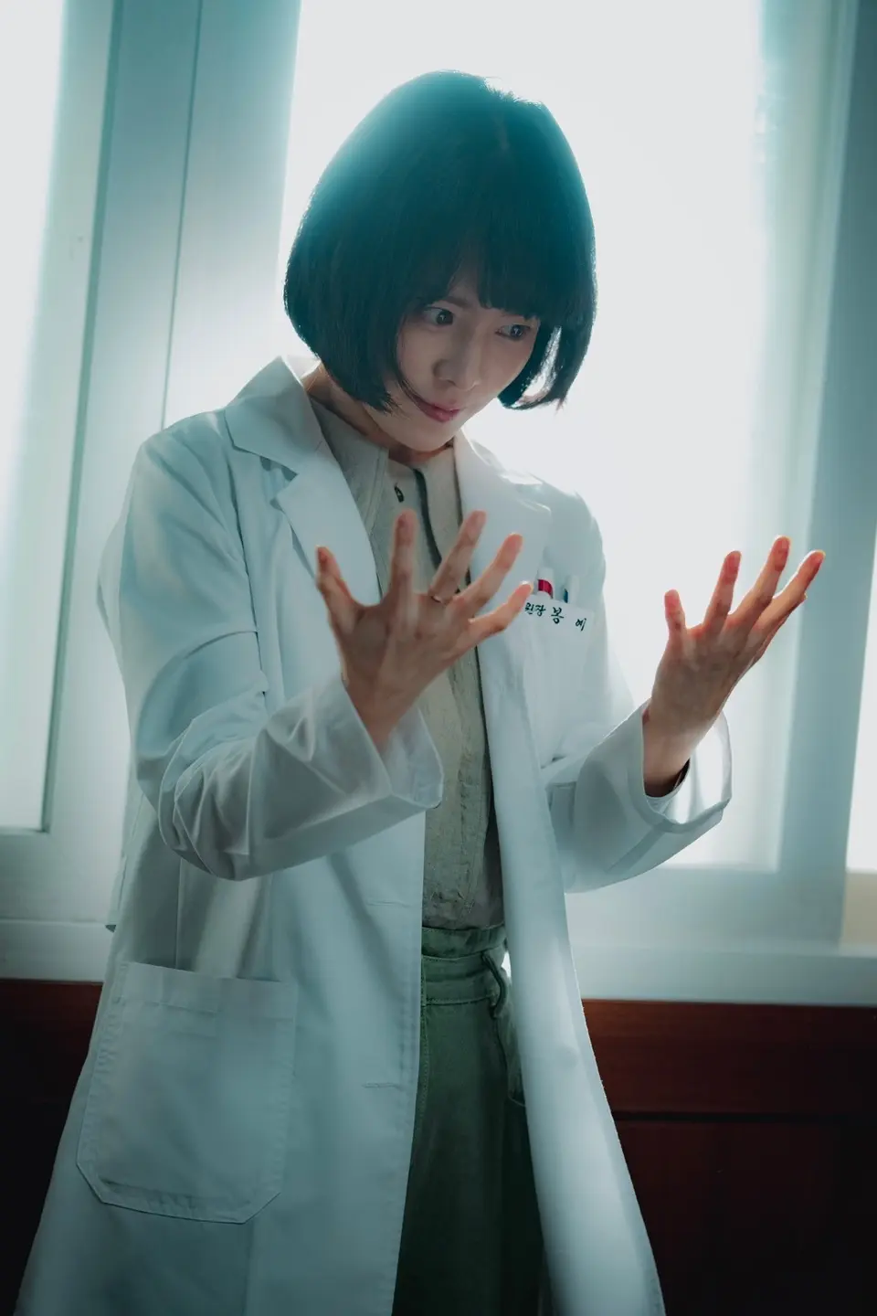 「ヒップタッチの女王」のハン・ジミン